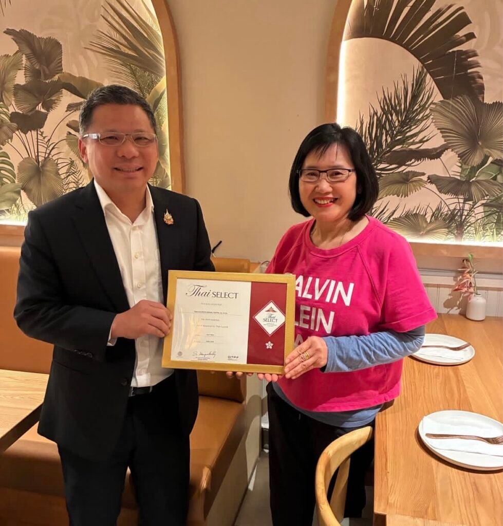 Thai Favorite Cuisine